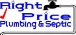 Right Price Plumbing & Septic, LLC - Septic Tank & Septic System Services in Loganville, GA