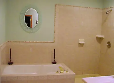 Yardman's Home Improvement - Bathroom Remodeling in Oakwood Village, OH