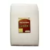 Coco Coir Bale - 25kg