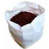 4 Gallon Coir Bag - Pot