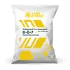 0-0-7 Safeguard Pre-emergent Lawn Fertilizer