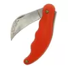 Folding Horticulture Knife - 3.5-Inch Blade