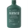 Arber 16oz Concentrate Bio Protectant Fungicide, Nutrient and Immunity Booster