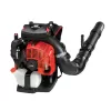 Backpack Blower | PB-9010H