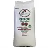 Midwest Perlite Coarse 4cf (33/PL)
