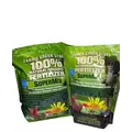 Supermix Fertilizer - Tanks Green Stuff