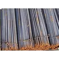 Rebar - 3/8''