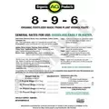 8-9-6 Organic Fertilizer Made From Corn Hydrolysate – Corn Steep Liquor CSL Powder (44lbs)