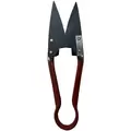 Heavy Duty Onion Sheep Shear 11-Inch