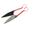 Heavy Duty Onion Sheep Shear 13-Inch