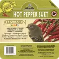 Heath Premium Blend Hot Pepper Suet Cake