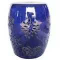 MCarr 19" Butterfly Stool Light Blue