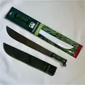 Organic 18" Machete With Sheath