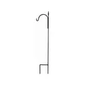 AGW Square Short Single Finial Matte Black