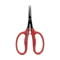 Chikamasa B500H Scissors, Straight Blade, CS/ABS