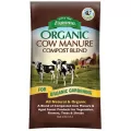 Espoma 1cf Dehydrated Cow Manure (65/PL)