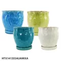 MCarr 4PC 8" Hammered Cache Set Mixed W/Sauc}