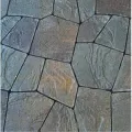 Paver, 44-3/4" x 41-3/4" x 3-1/8" Minnesota River BrukStone