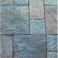 Paver Stone, 7" x 14" Rectangular North Shore Vavel II
