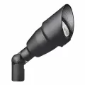 Accent Light, 5 W Bi-Pin MR-16 Incandescent Textured Black Aluminum 31" Wire