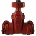 4" Bell End Epoxy Coated Ductile Iron 350 psi LMV Series Mainline Gate Valve | LEMLMV44BB