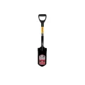 5" Blade 14 ga Yellow Professional Grade Fiberglass Handle Trenching/Cleanout Forward Turned Step 31" Shovel | STR89095