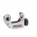 1/4 - 1-1/8" Manual, Close Quarter For Midget Cut Brass Aluminum Plastic Copper Material Tubing Cutter | RIG40617