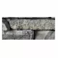 2-1/4" Coastal Slate 4-Piece Standard Bundle Reala Technology Rivercrest Wall Wall Block | UNP3310WS0082507