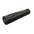 600' x 7.5' Polypropylene Geotextile Underlayment Roll | AQS29170