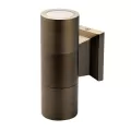 28 W Bi-Pin MR-16 LED Centennial Brass Large Up and Down Sconce | KIC15783CBR