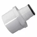 1-1/2" x 1-1/4" Male Acme x Female Acme PVC Schedule 40 Swing Joint Adapter | LSC539212