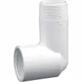 1" Acme x MIPT PVC Swing Joint Outlet | LSCG102000