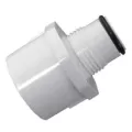 1" x 1-1/4" Male Acme x Female Acme White PVC Swing Joint Adapter | LSC539132