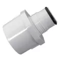 1" x 1-1/4" Male Acme x Female Acme White PVC Swing Joint Adapter | LSC539132