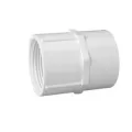 1-1/2" Male Acme White PVC Swing Joint Inlet | LSCG001004