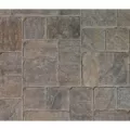 5" x 5" x 2" Venice Interlocking Italian Renaissance Stone Paver | BAS100022756