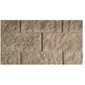 Belgard Retaining Wall, 6" X 17-3/4" X 12" Sterlinglegacy | 16203613