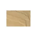 24" x 24" Autumn Harvest Natural Stone | UNPNS2424AH