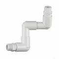 3/4" MPT White PVC Compact Turf Swivel Joint | LSCT1307