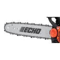 9.57" x 8.07" x 7.72" 12200 to 13400 rpm Gas Powered Top Handle X-Series Chainsaw | ECHCS2511T14