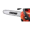 10.1" x 9.2" x 8.3" 13000 rpm Top Handle Chainsaw | ECHCS271T12