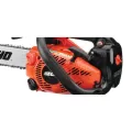 10.1" x 9.2" x 8.3" 13000 rpm Top Handle Chainsaw | ECHCS271T12