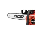 14" 14200 rpm Top Handle Chainsaw | ECHCS355T14