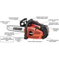 14" 14200 rpm Top Handle Chainsaw | ECHCS355T14