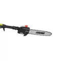 107" x 11" x 10" 11250 rpm X-Series with Telescoping Shaft Pruner | ECHPPT2620