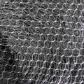 Atlantic 30'x20' Pond Netting | 74051