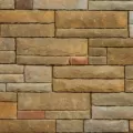 16" X 1" X 6" Breckenridge Single-Sided Cut Stone Cast Stone Wall Wall Face Shell |  41CSWRFSPBRK