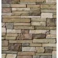 Bor Country Ledgestone Bucks County Corner | 8524387
