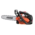 Chainsaw | CS-2511T-12
