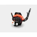 Backpack Blower | PB-580H